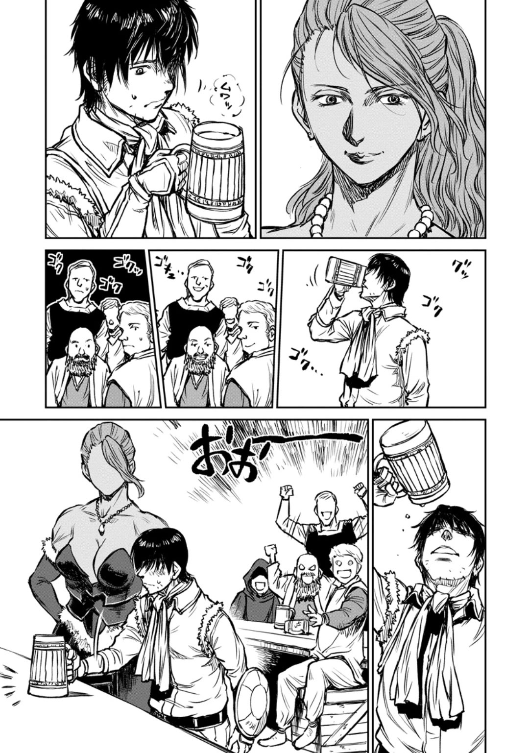 Because Janitor-san Is Not A Hero Chapter 12 page 20 - Chapter 12