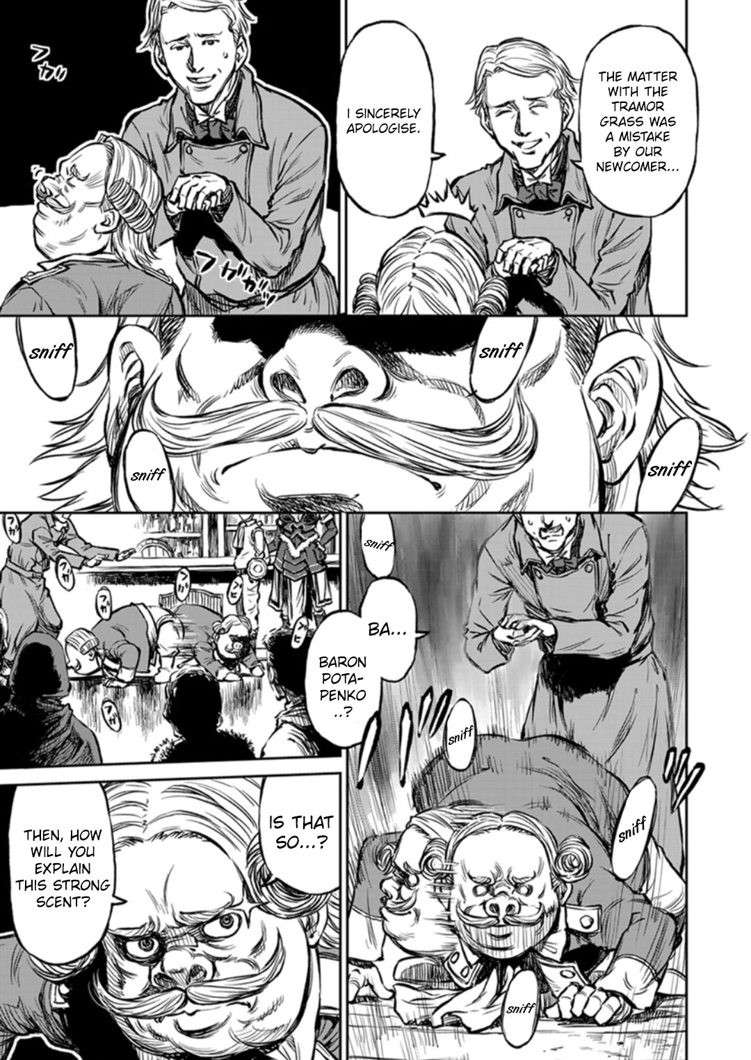 Because Janitor-san Is Not A Hero Chapter 13 page 7 - Chapter 13