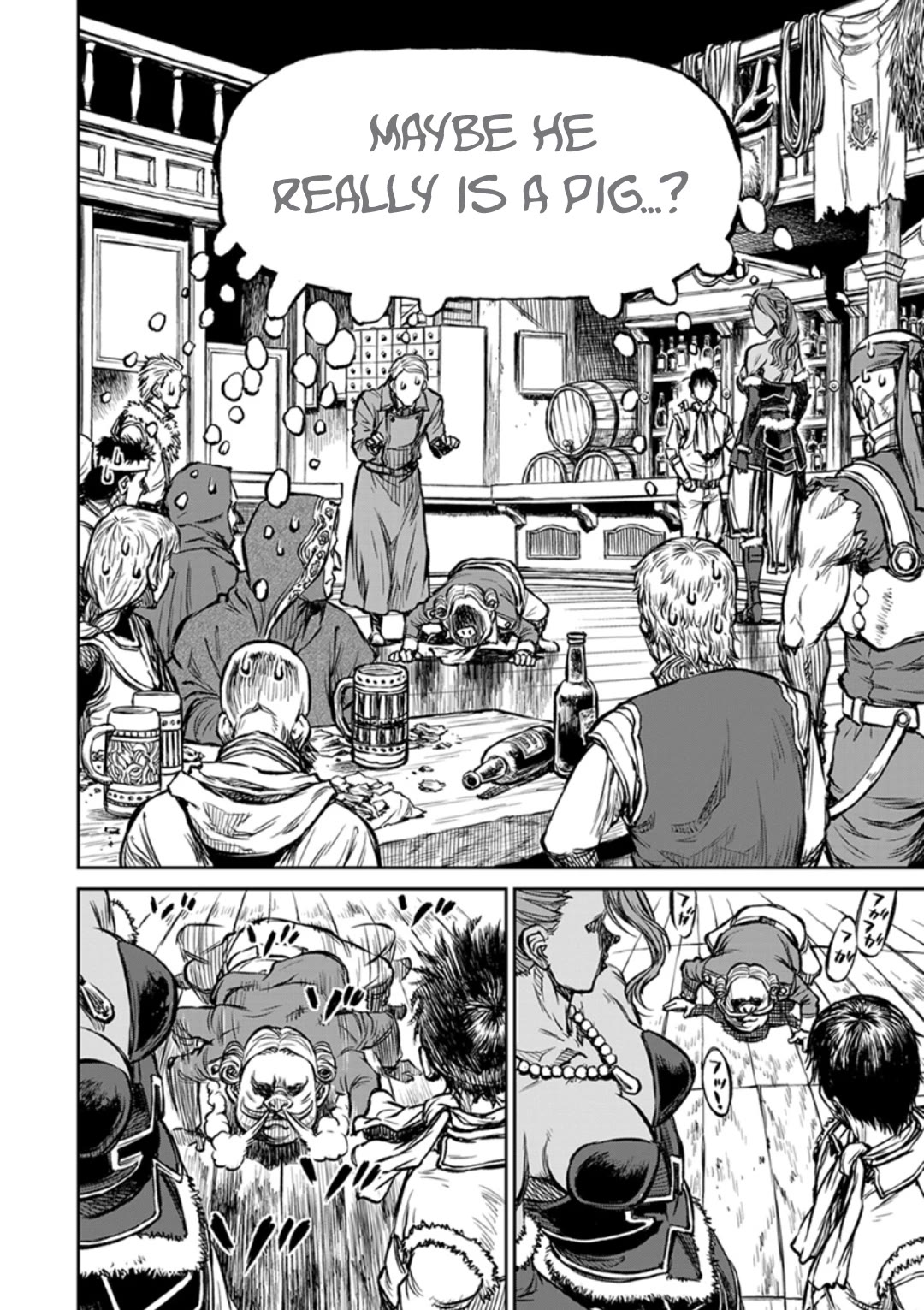 Because Janitor-san Is Not A Hero Chapter 13 page 8 - Chapter 13