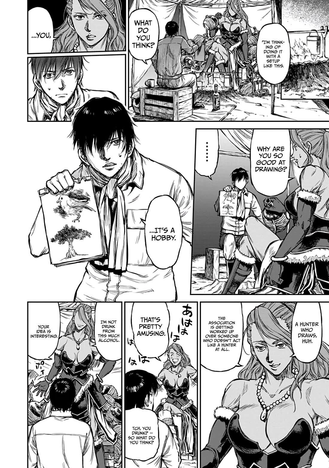 Because Janitor-san Is Not A Hero Chapter 15 page 11 - Chapter 15