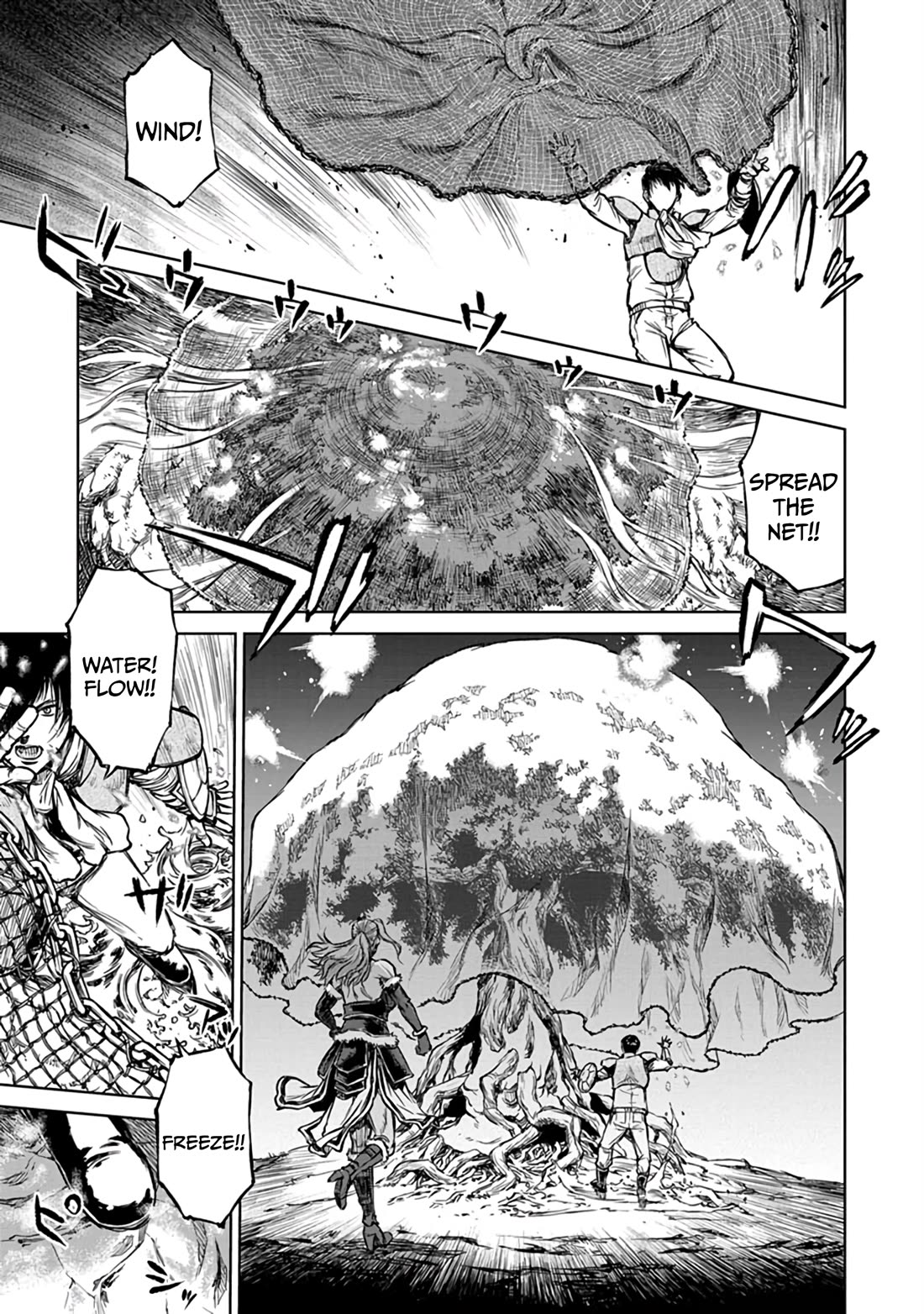 Because Janitor-san Is Not A Hero Chapter 15 page 14 - Chapter 15