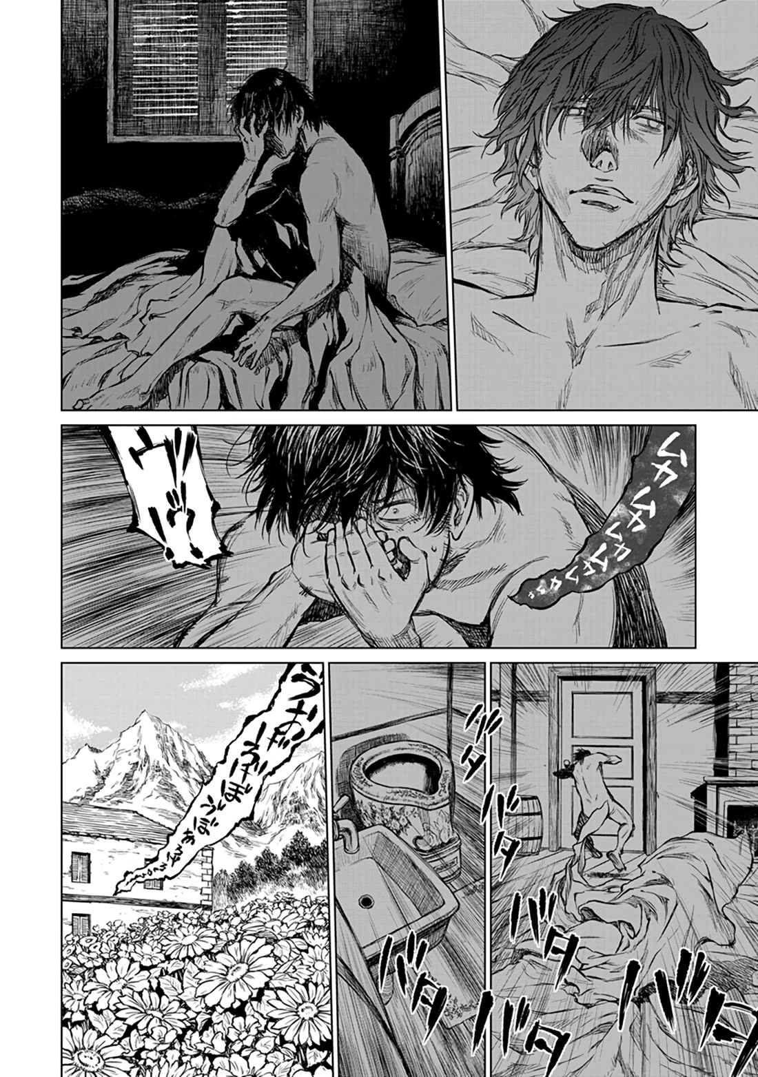 Because Janitor-san Is Not A Hero Chapter 16 page 13 - Chapter 16
