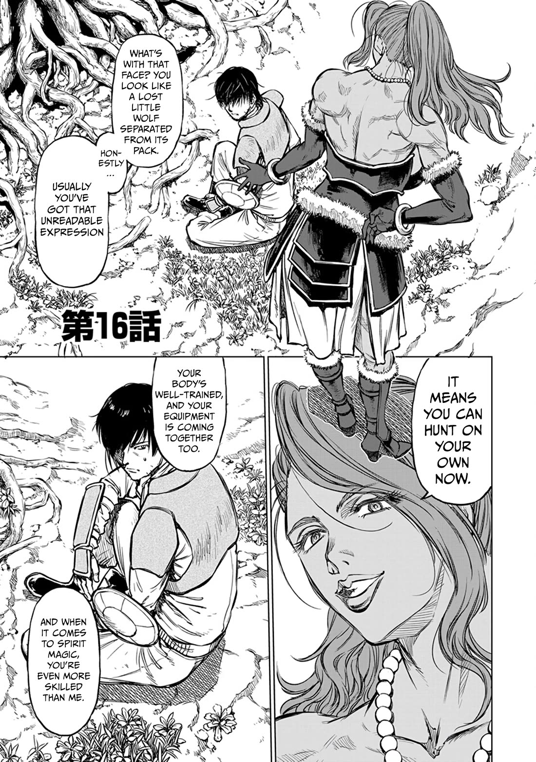 Because Janitor-san Is Not A Hero Chapter 16 page 2 - Chapter 16