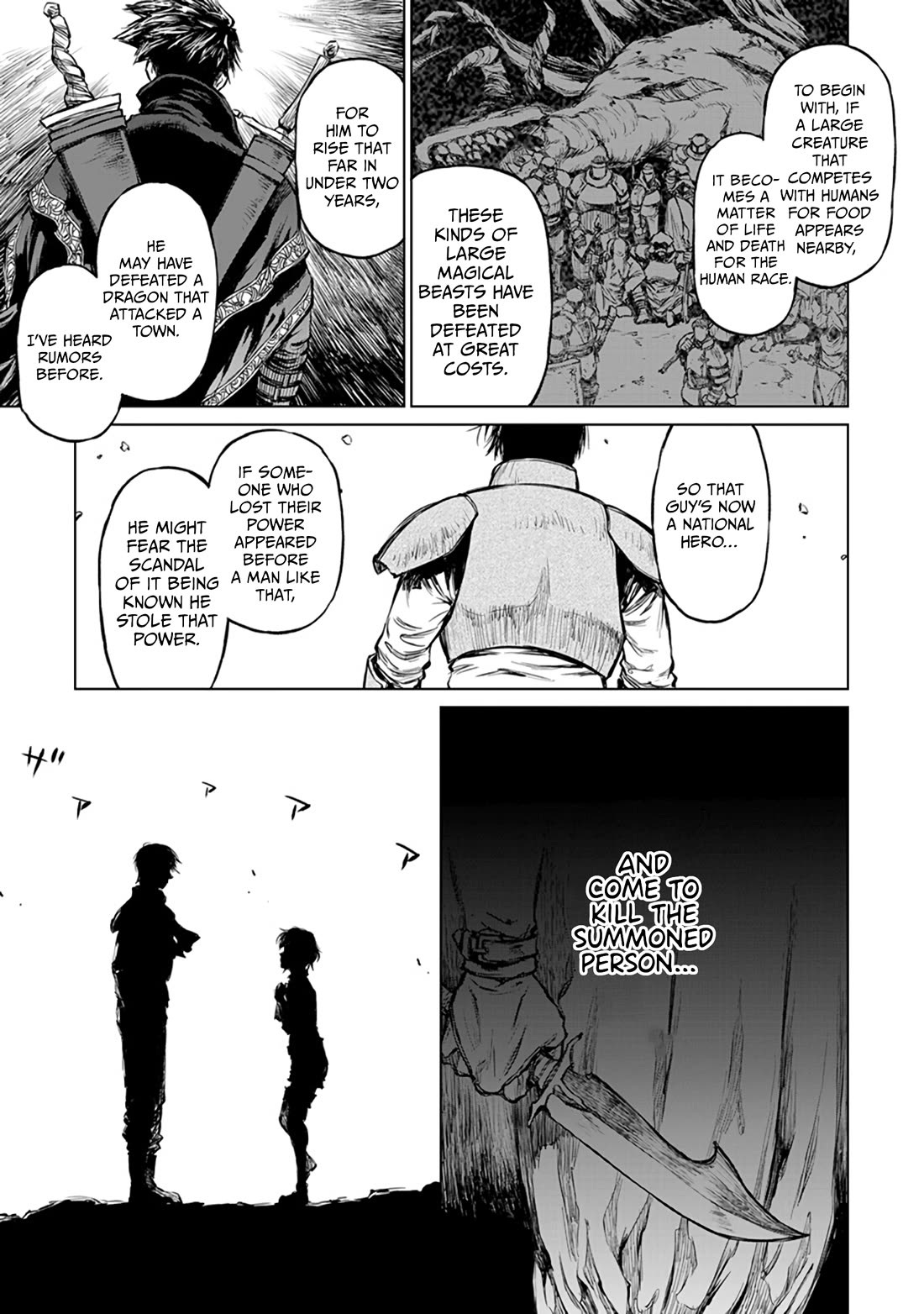 Because Janitor-san Is Not A Hero Chapter 17 page 14 - Chapter 17