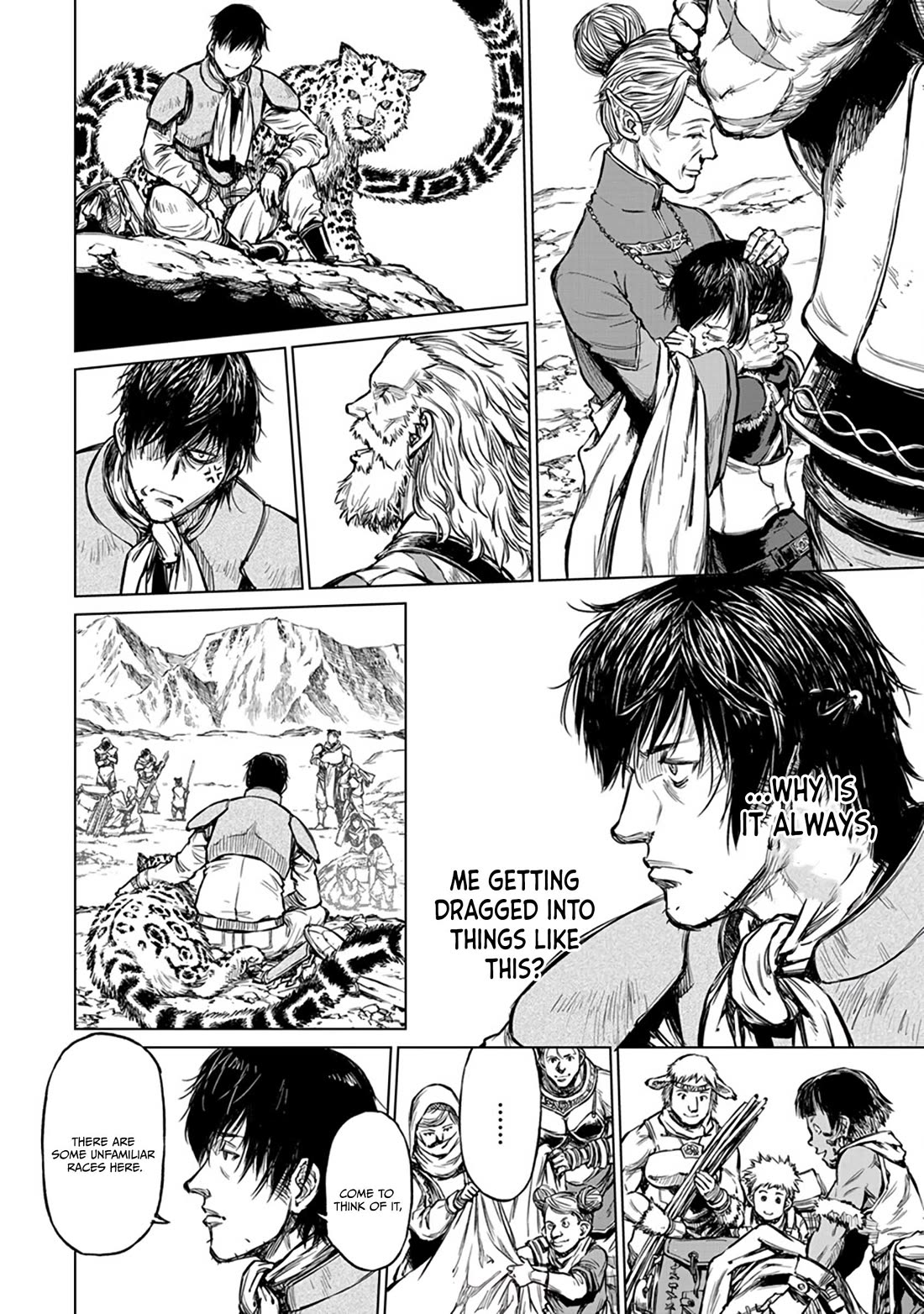 Because Janitor-san Is Not A Hero Chapter 18 page 12 - Chapter 18
