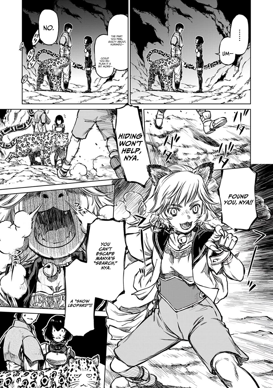 Because Janitor-san Is Not A Hero Chapter 18 page 19 - Chapter 18