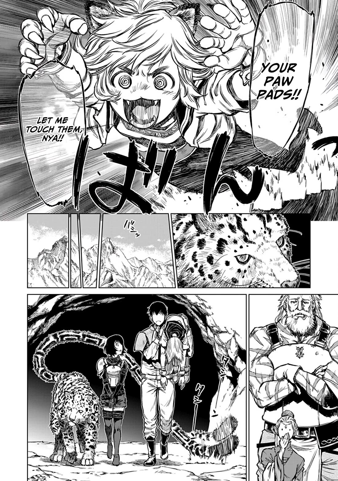 Because Janitor-san Is Not A Hero Chapter 18 page 20 - Chapter 18