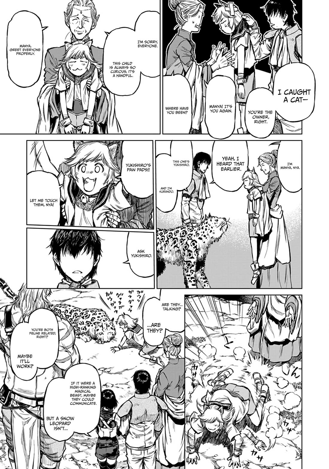 Because Janitor-san Is Not A Hero Chapter 18 page 21 - Chapter 18