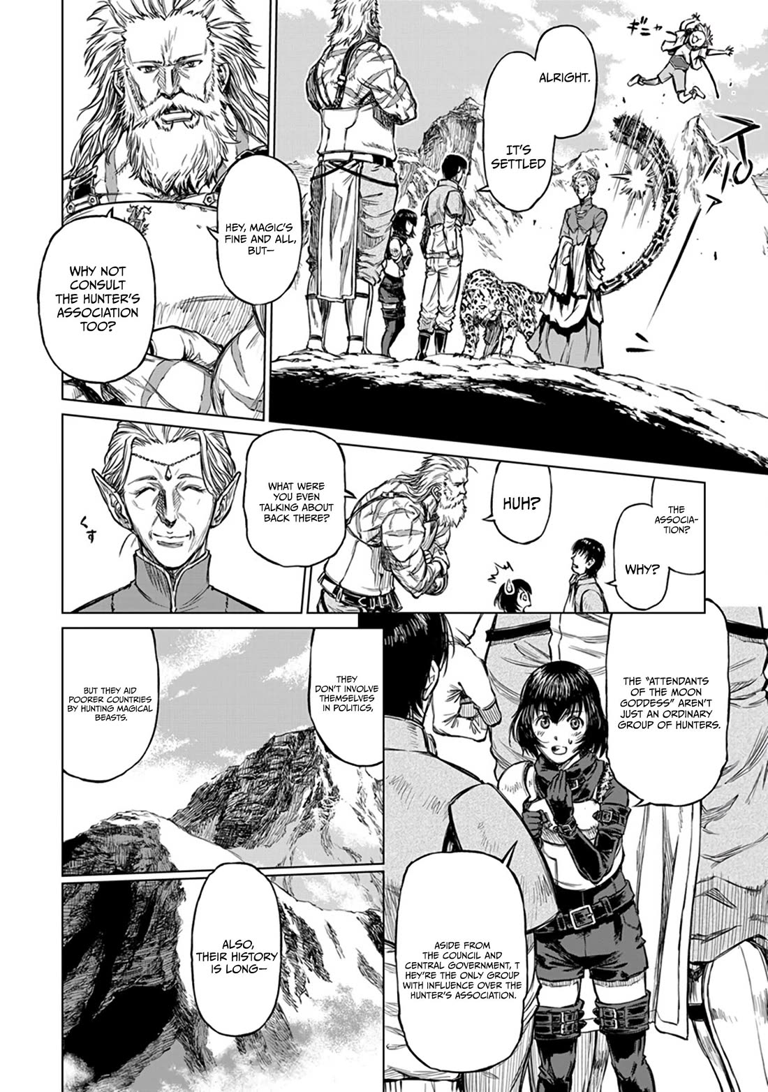 Because Janitor-san Is Not A Hero Chapter 18 page 24 - Chapter 18