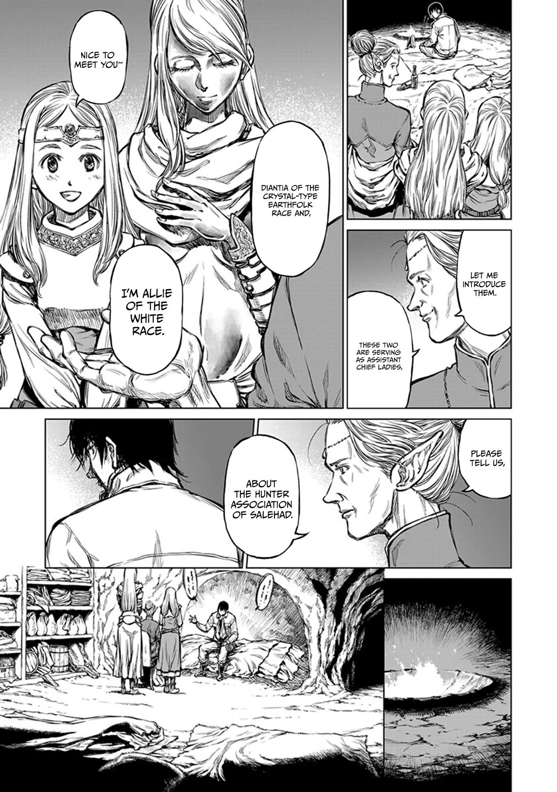 Because Janitor-san Is Not A Hero Chapter 19 page 12 - Chapter 19