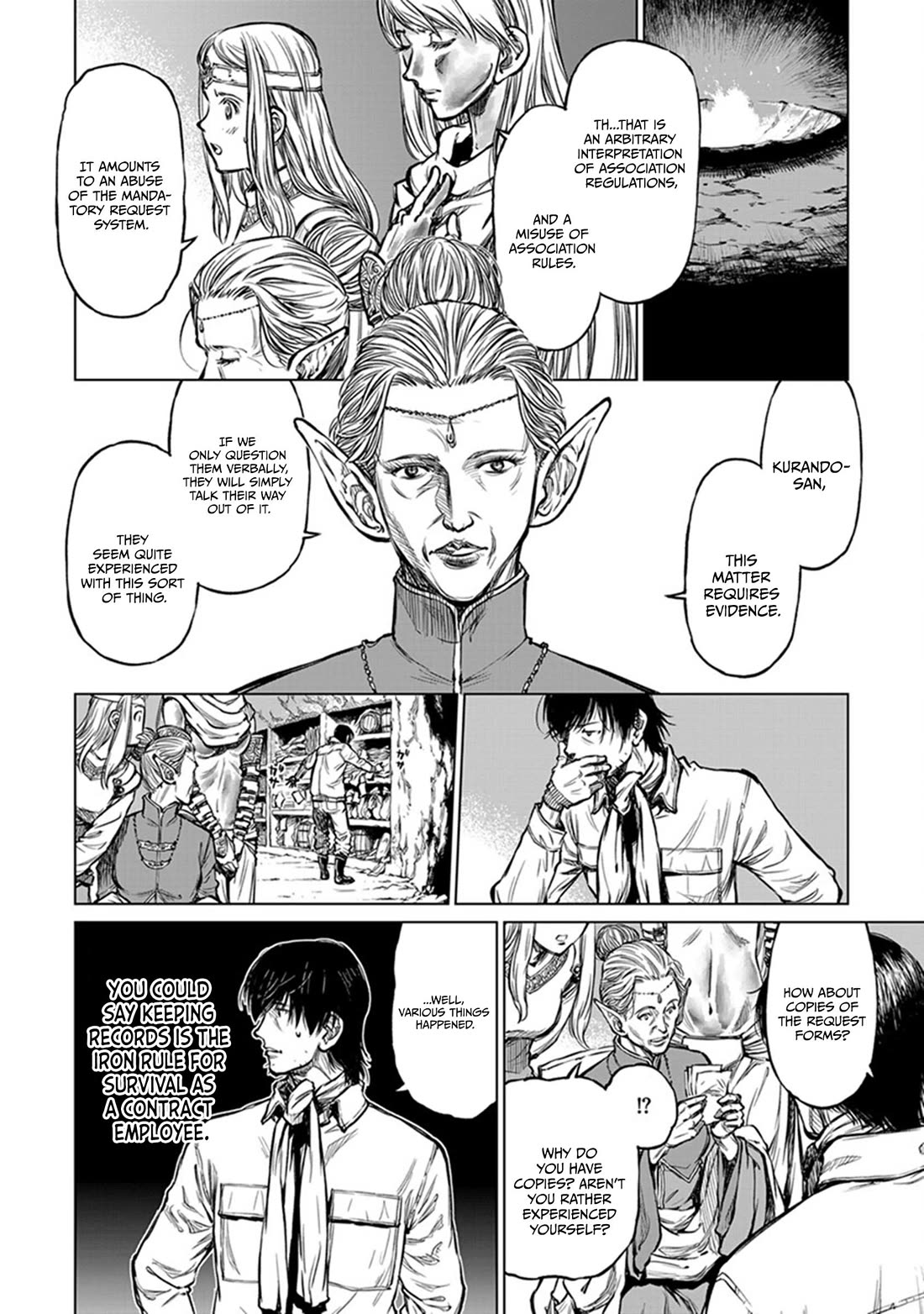Because Janitor-san Is Not A Hero Chapter 19 page 13 - Chapter 19