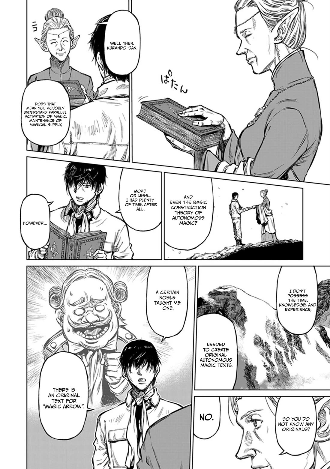 Because Janitor-san Is Not A Hero Chapter 19 page 19 - Chapter 19