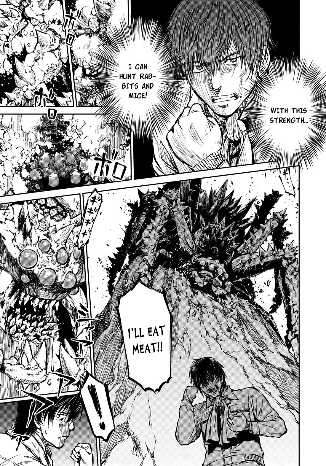 Because Janitor-san Is Not A Hero Chapter 2 page 17 - Chapter 2