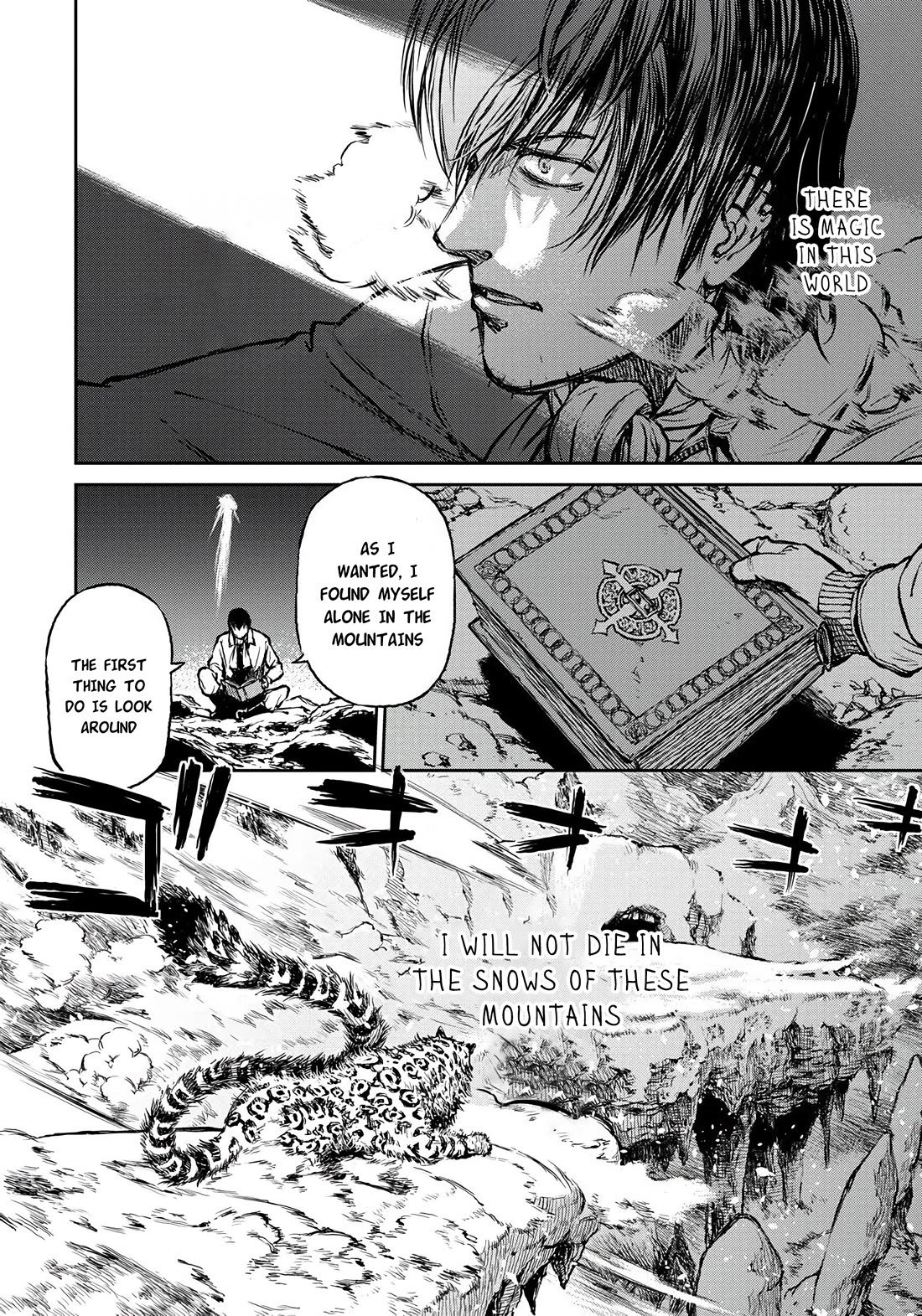 Because Janitor-san Is Not A Hero Chapter 2 page 2 - Chapter 2
