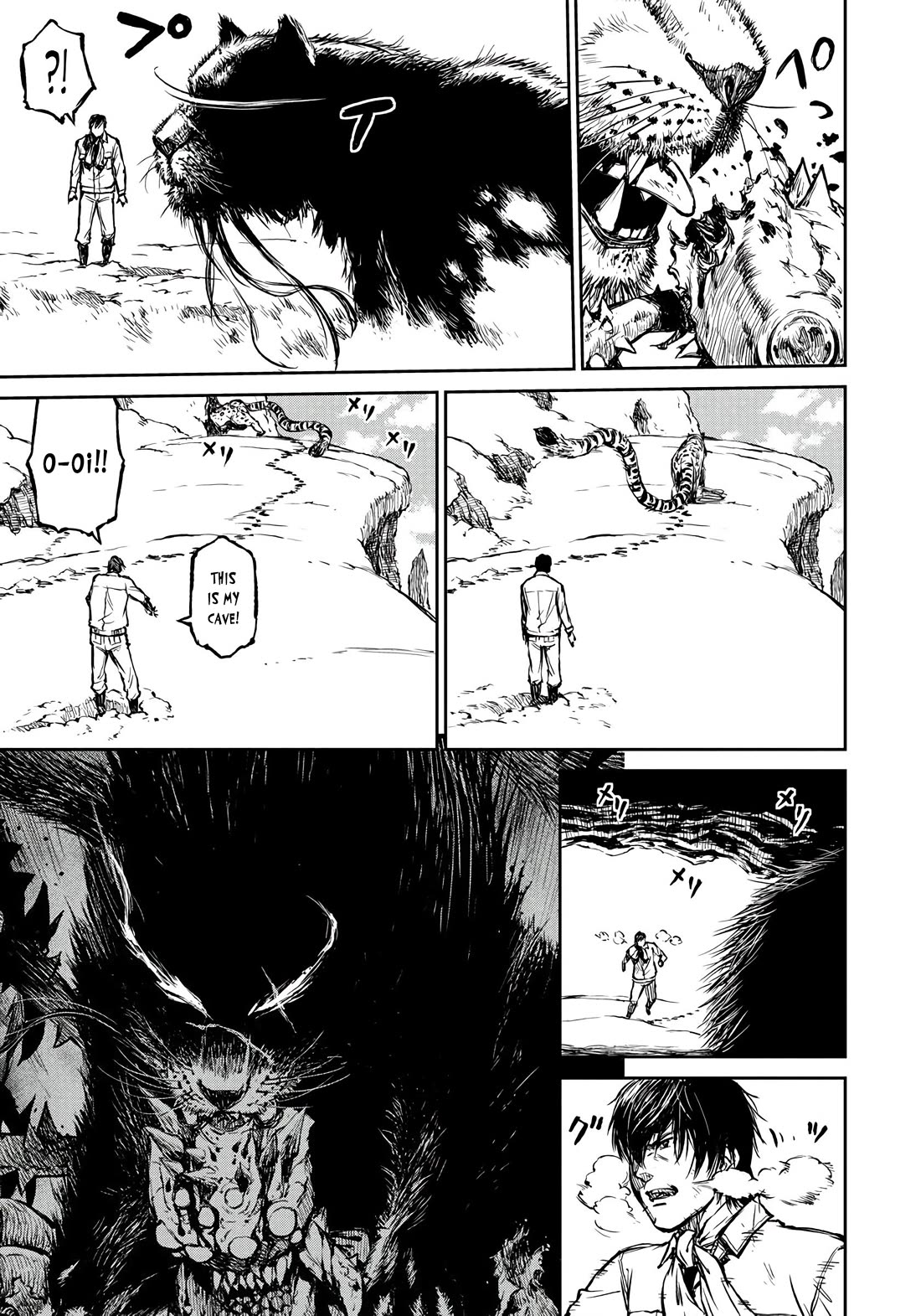 Because Janitor-san Is Not A Hero Chapter 2 page 21 - Chapter 2
