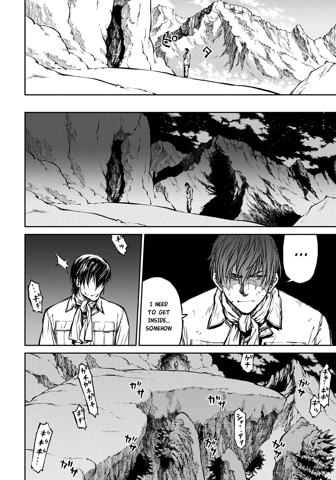 Because Janitor-san Is Not A Hero Chapter 2 page 22 - Chapter 2