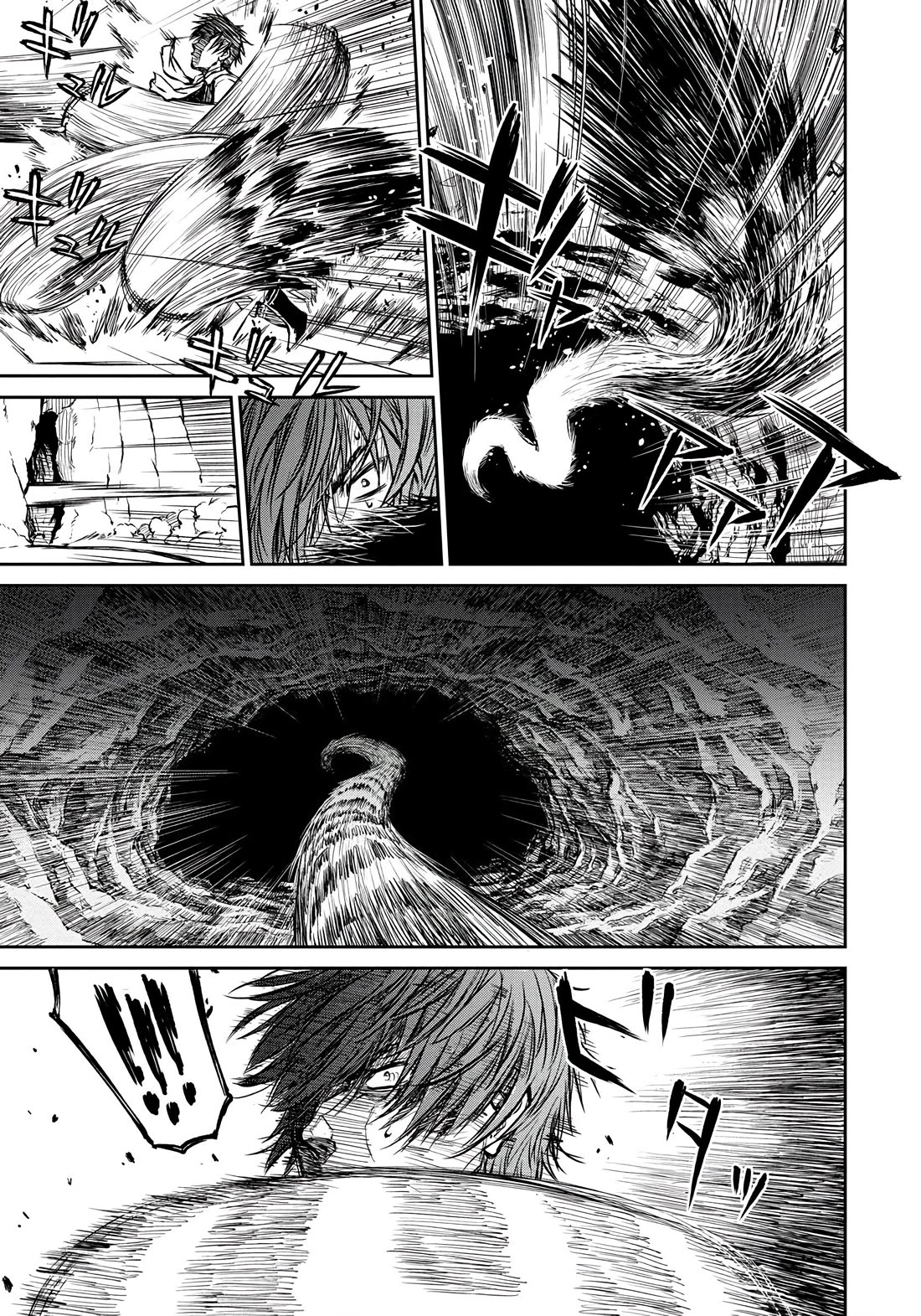 Because Janitor-san Is Not A Hero Chapter 2 page 23 - Chapter 2
