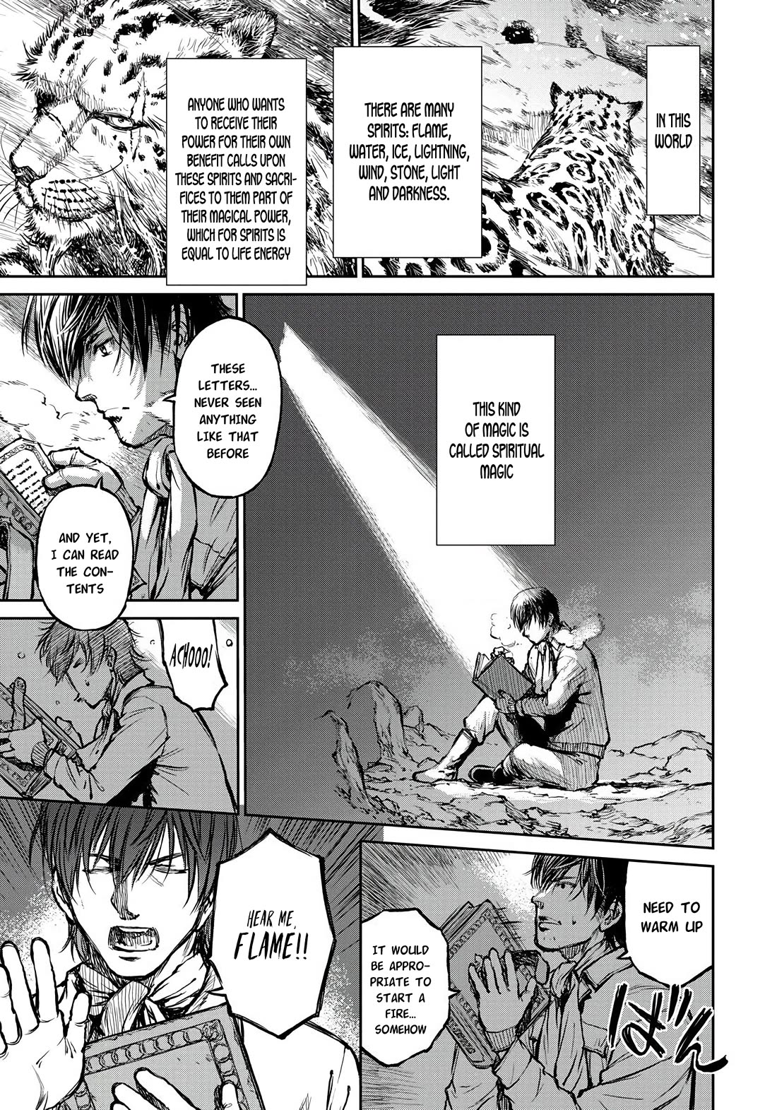 Because Janitor-san Is Not A Hero Chapter 2 page 3 - Chapter 2