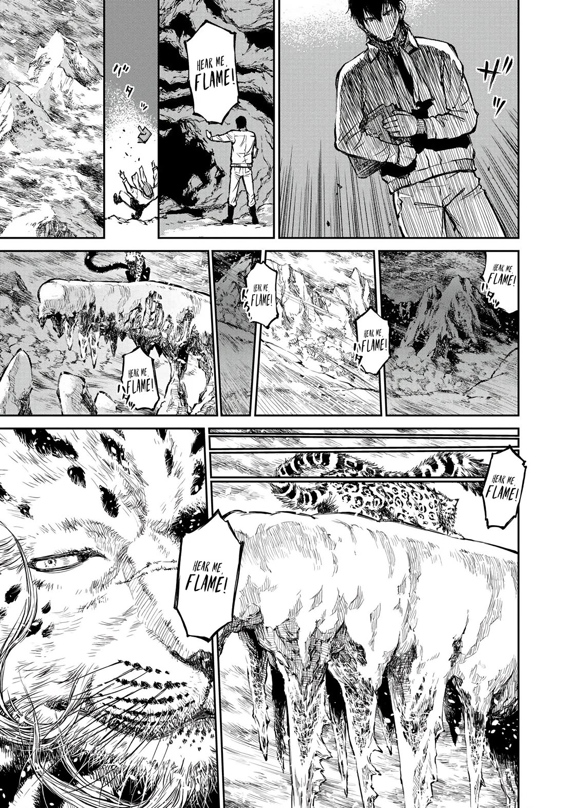 Because Janitor-san Is Not A Hero Chapter 2 page 7 - Chapter 2