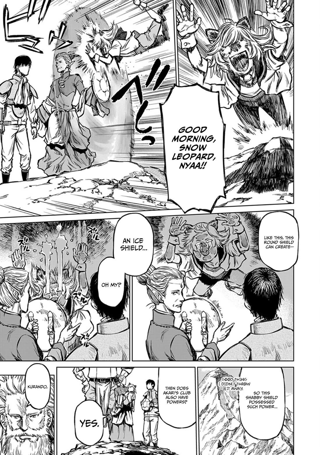 Because Janitor-san Is Not A Hero Chapter 20 page 22 - Chapter 20