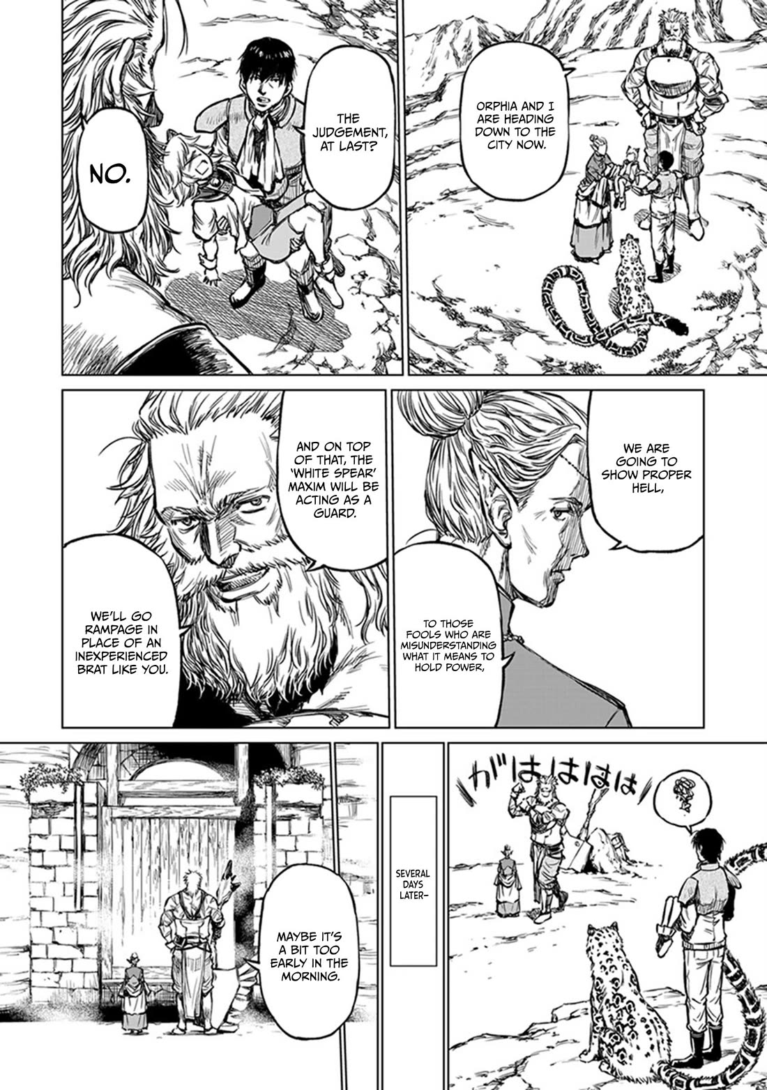 Because Janitor-san Is Not A Hero Chapter 20 page 23 - Chapter 20