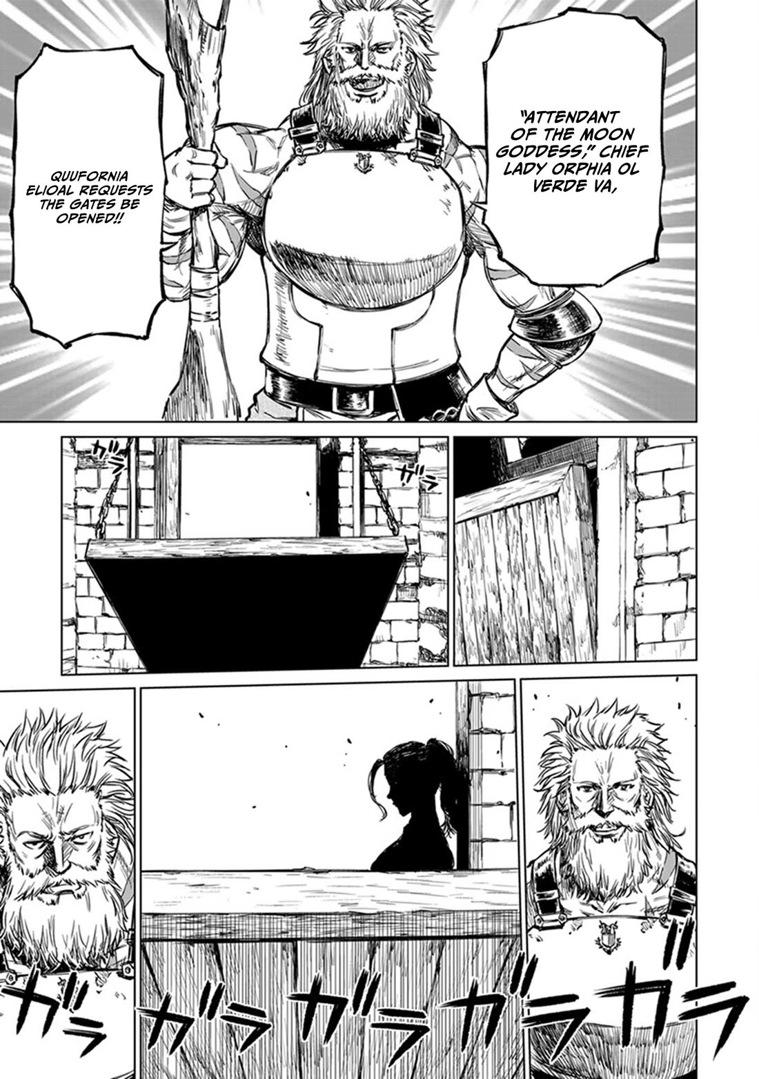 Because Janitor-san Is Not A Hero Chapter 20 page 24 - Chapter 20