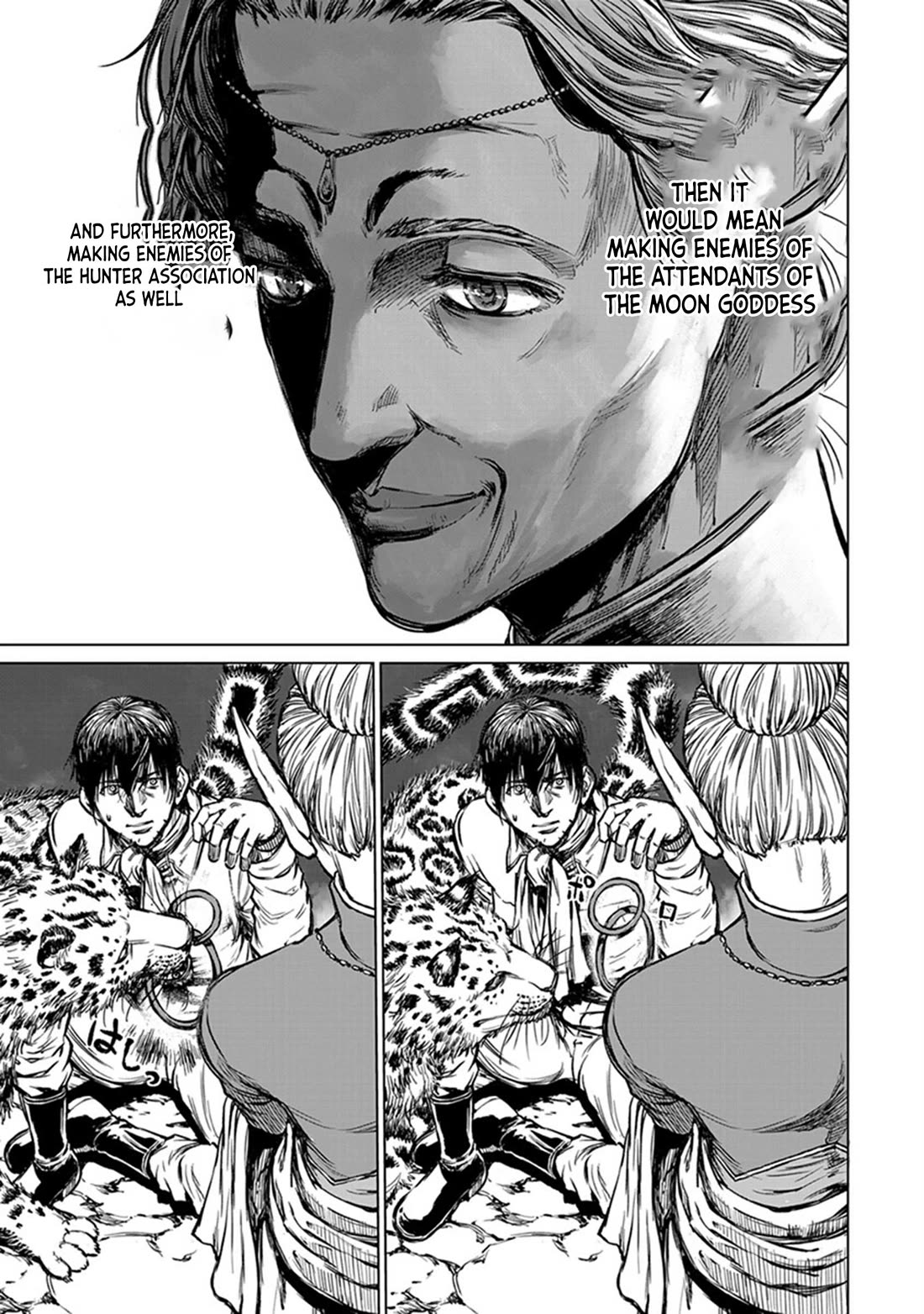Because Janitor-san Is Not A Hero Chapter 20 page 4 - Chapter 20