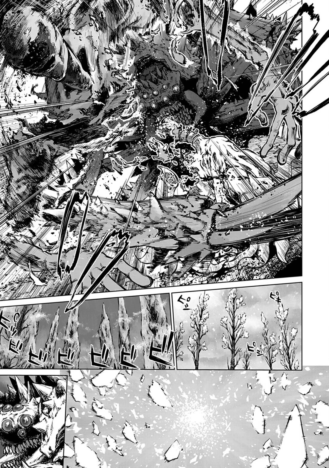 Because Janitor-san Is Not A Hero Chapter 21 page 8 - Chapter 21