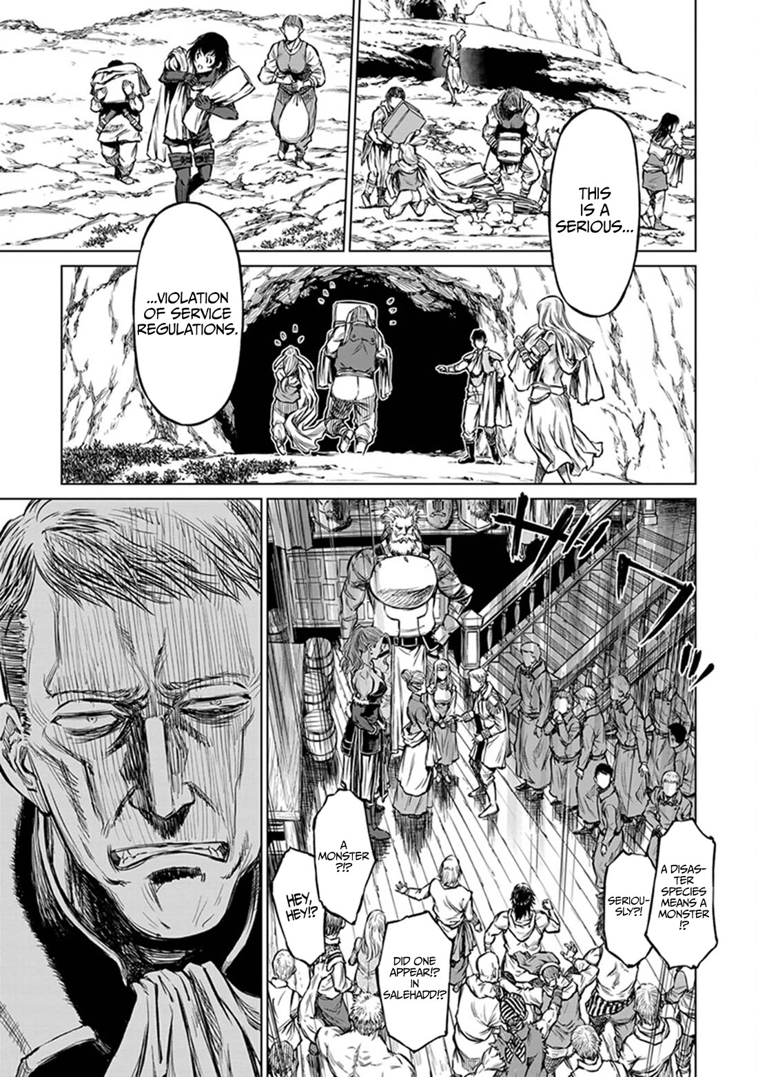 Because Janitor-san Is Not A Hero Chapter 22 page 14 - Chapter 22