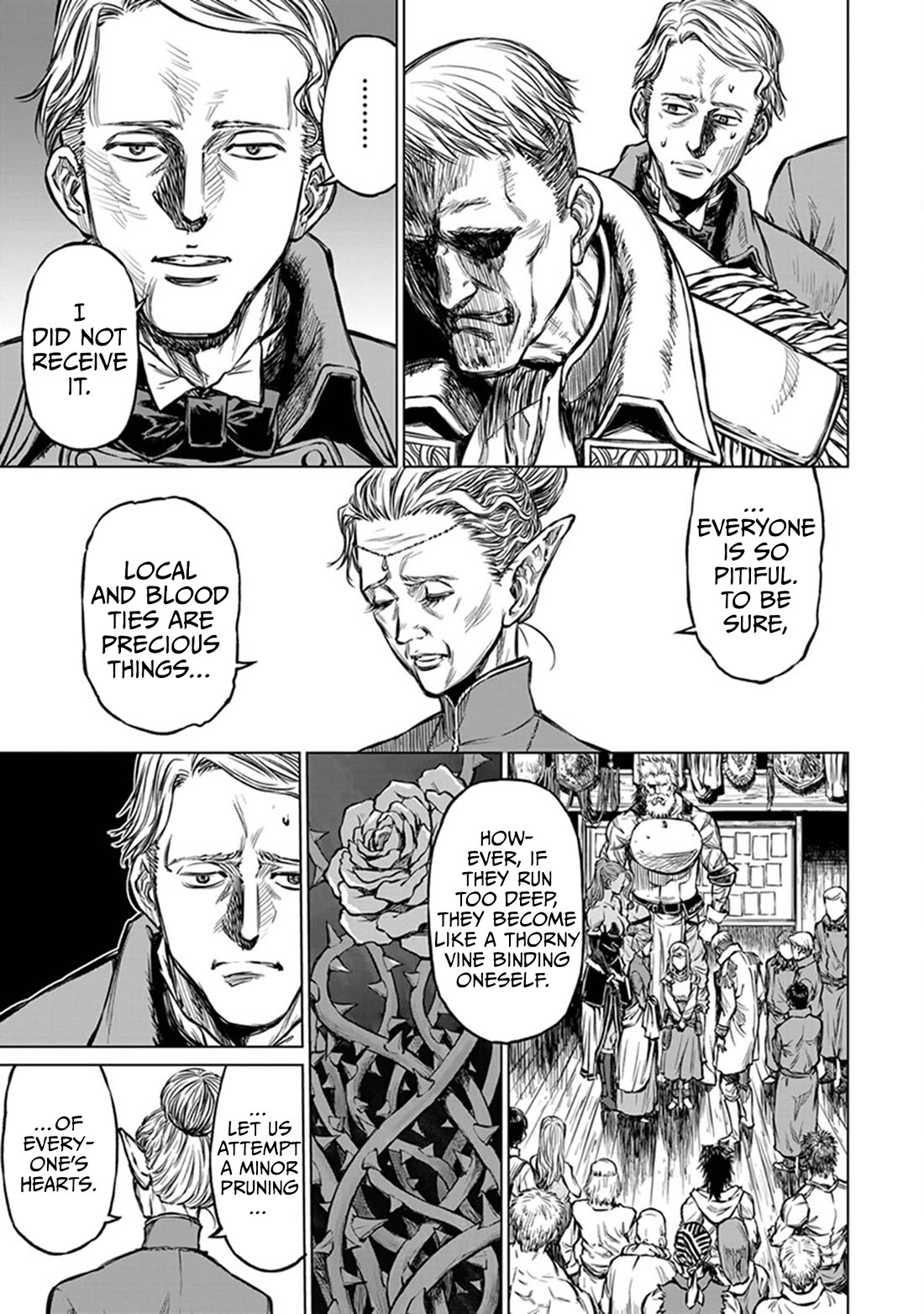 Because Janitor-san Is Not A Hero Chapter 22 page 16 - Chapter 22