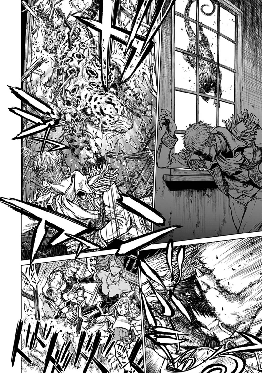 Because Janitor-san Is Not A Hero Chapter 22 page 23 - Chapter 22