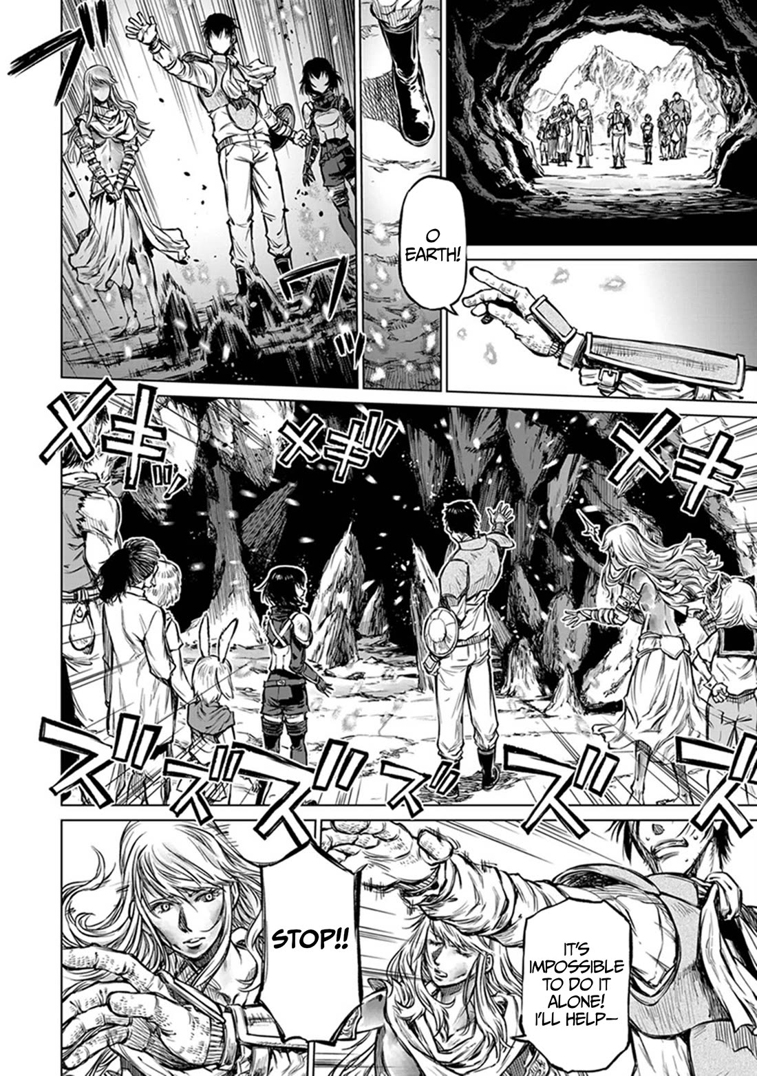 Because Janitor-san Is Not A Hero Chapter 23 page 15 - Chapter 23