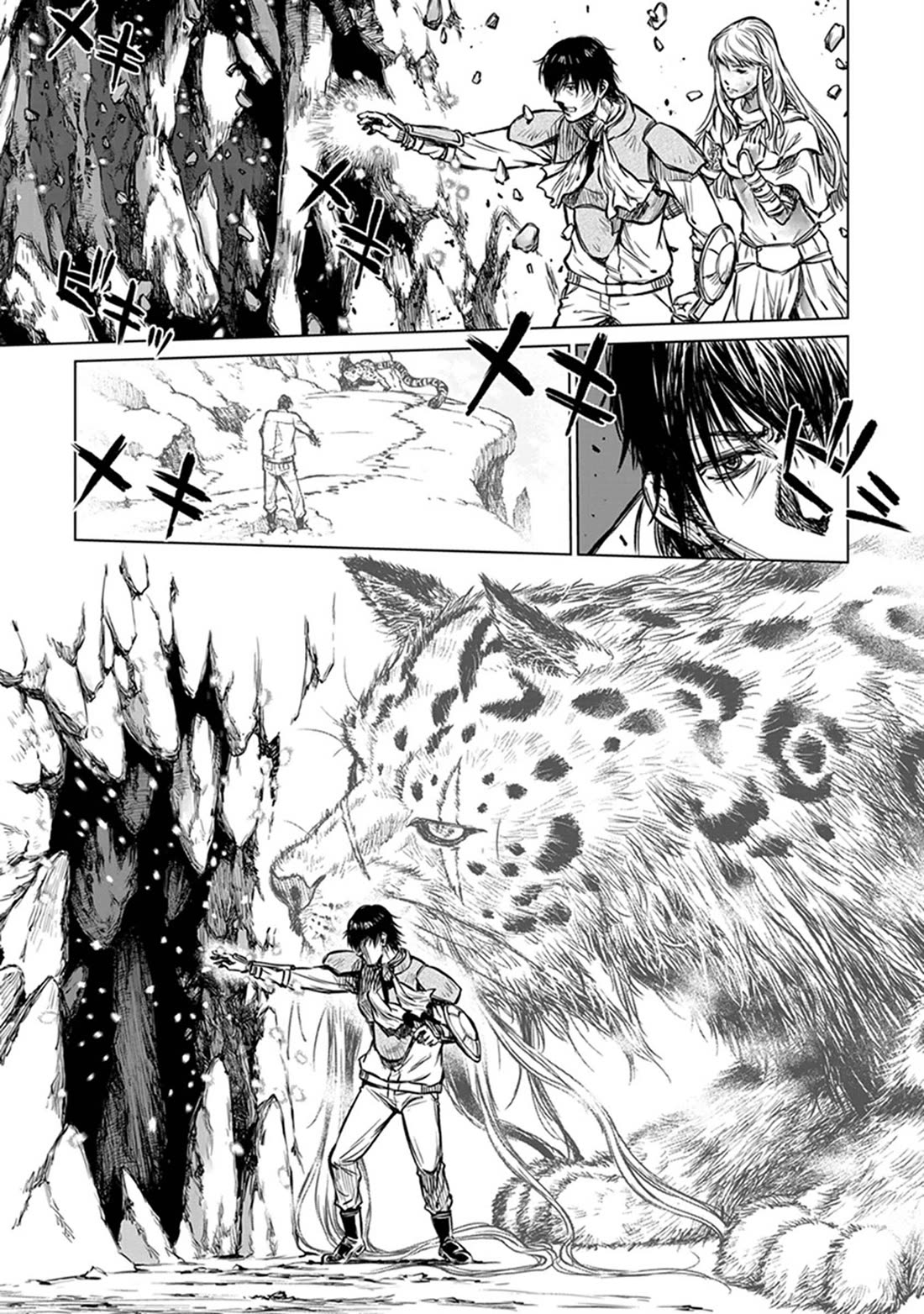 Because Janitor-san Is Not A Hero Chapter 23 page 16 - Chapter 23
