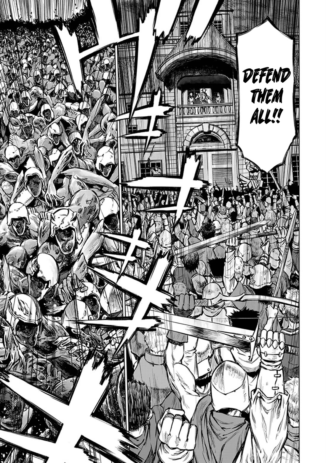 Because Janitor-san Is Not A Hero Chapter 23 page 24 - Chapter 23