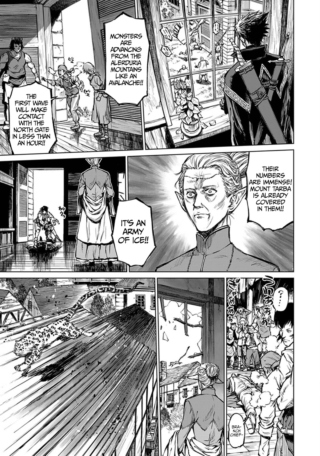 Because Janitor-san Is Not A Hero Chapter 23 page 6 - Chapter 23