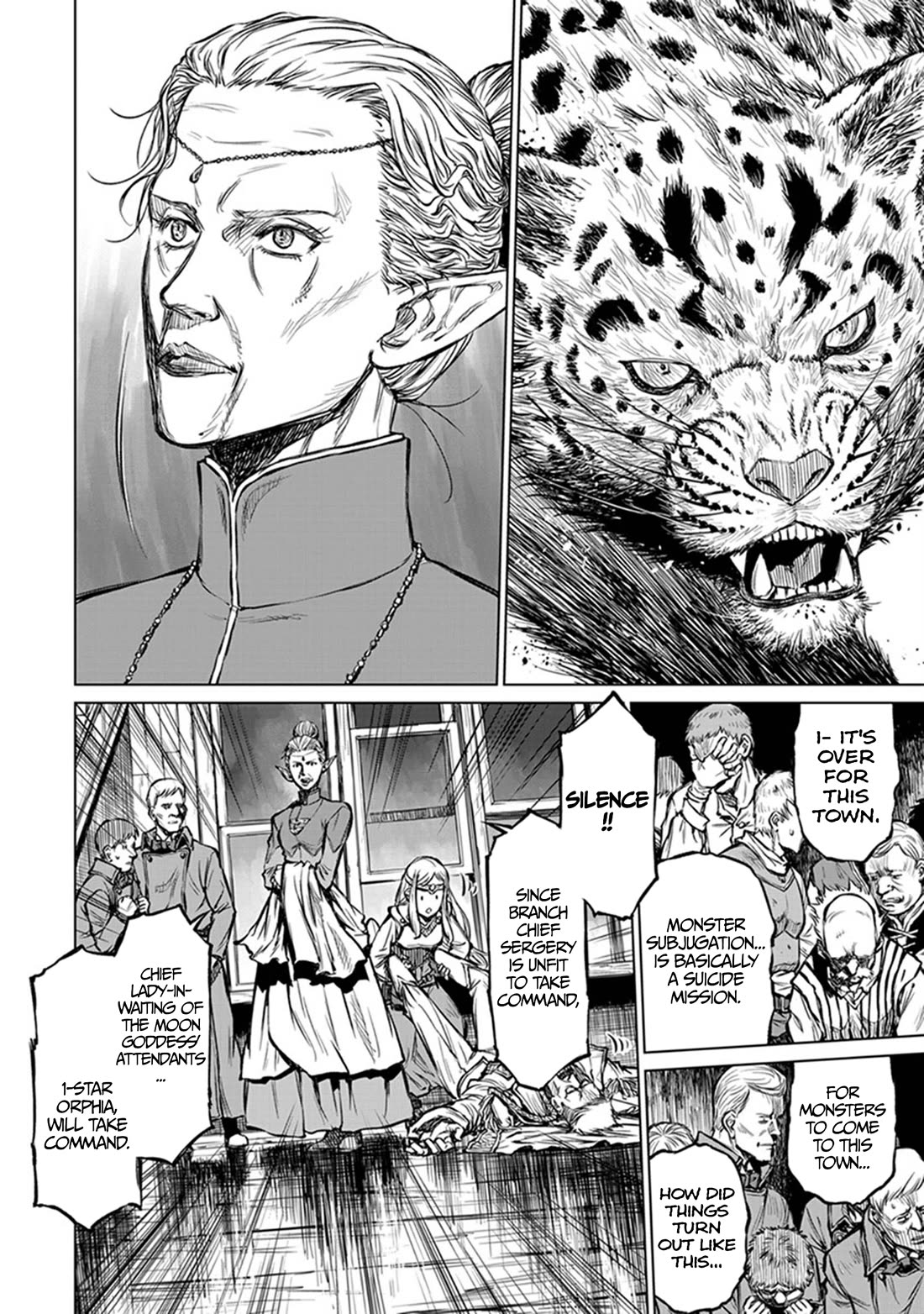 Because Janitor-san Is Not A Hero Chapter 23 page 7 - Chapter 23