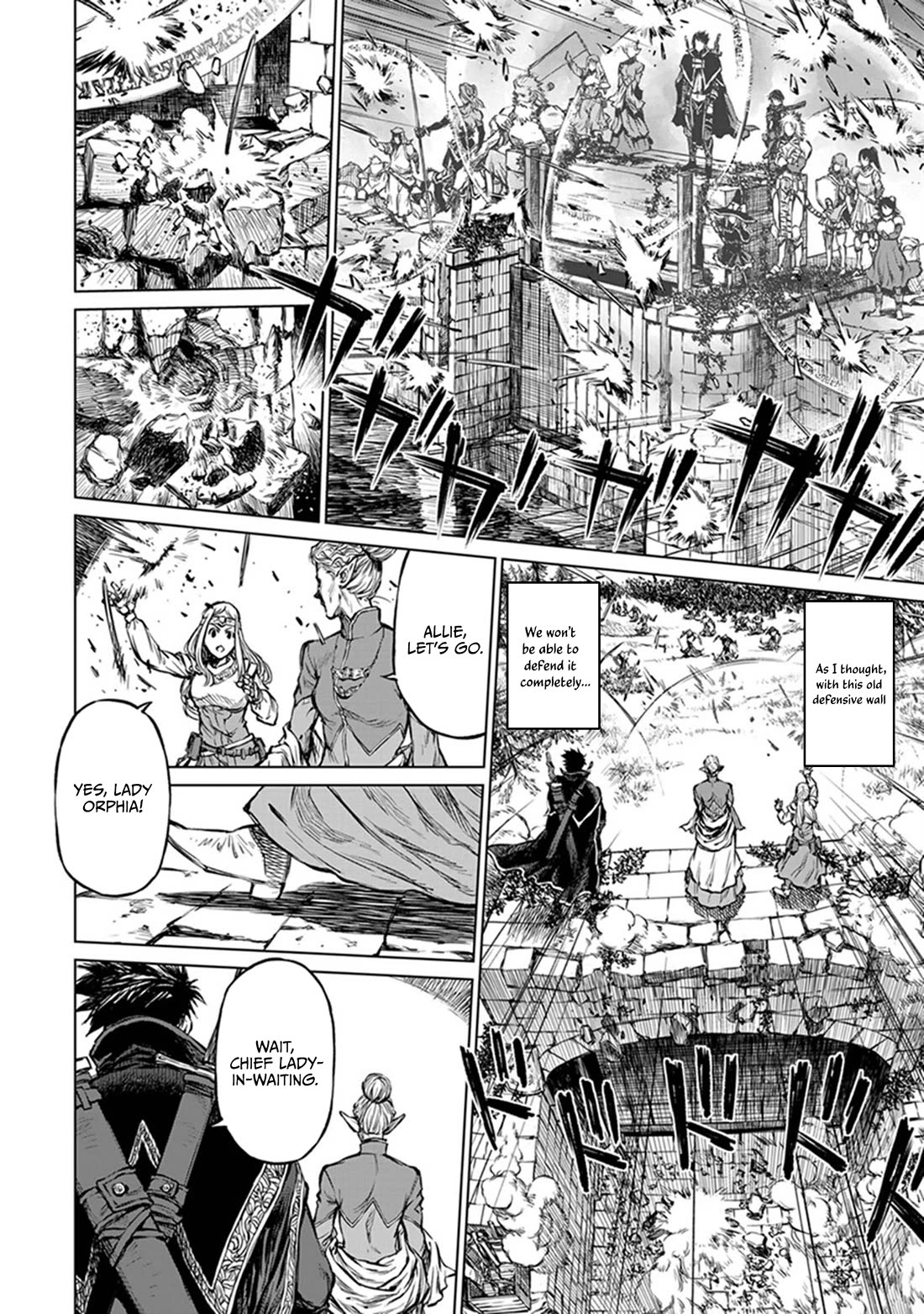 Because Janitor-san Is Not A Hero Chapter 24 page 11 - Chapter 24
