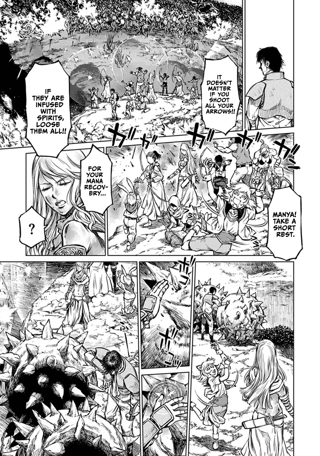 Because Janitor-san Is Not A Hero Chapter 24 page 16 - Chapter 24