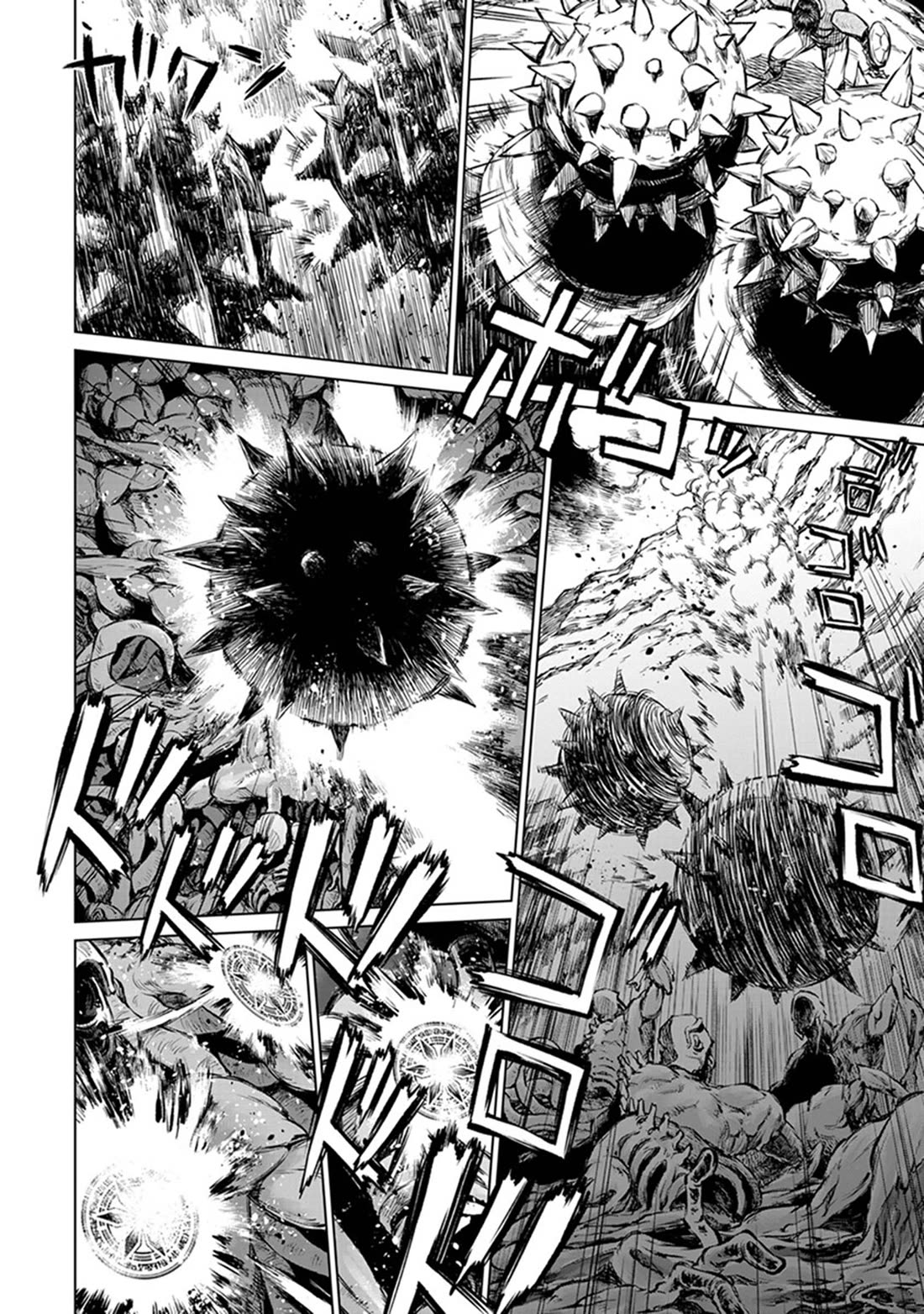 Because Janitor-san Is Not A Hero Chapter 24 page 17 - Chapter 24
