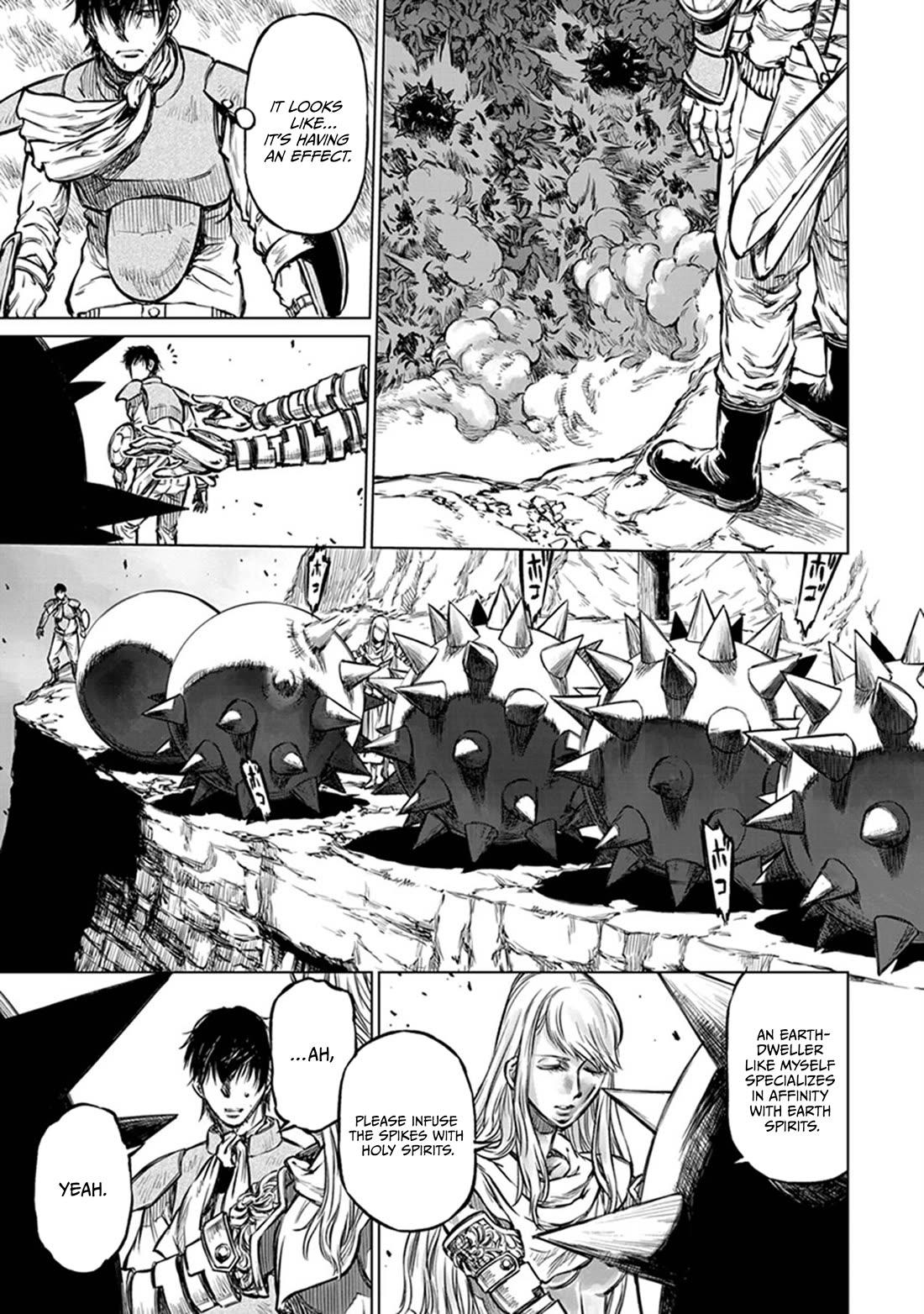 Because Janitor-san Is Not A Hero Chapter 24 page 18 - Chapter 24