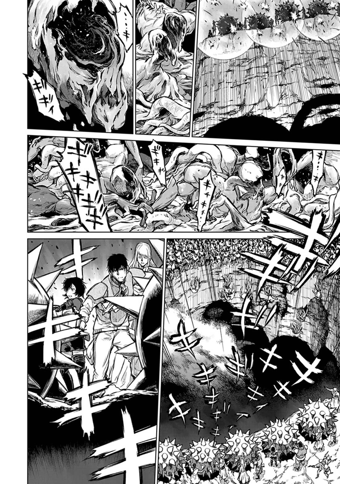 Because Janitor-san Is Not A Hero Chapter 24 page 19 - Chapter 24