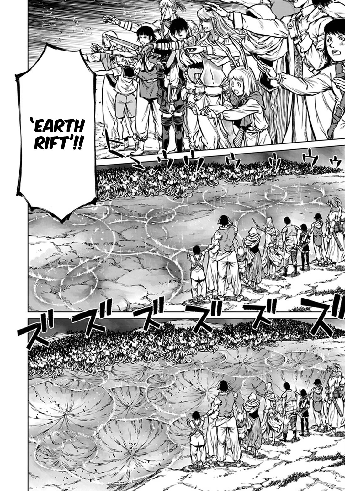 Because Janitor-san Is Not A Hero Chapter 24 page 3 - Chapter 24