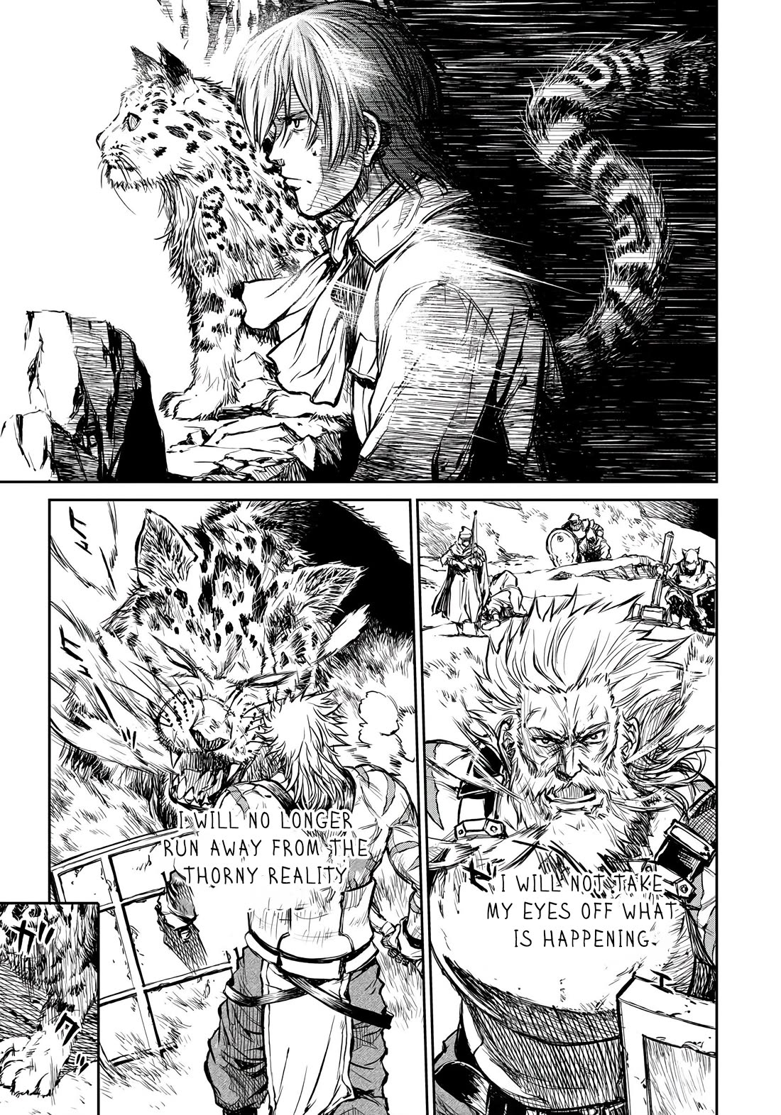 Because Janitor-san Is Not A Hero Chapter 3 page 19 - Chapter 3