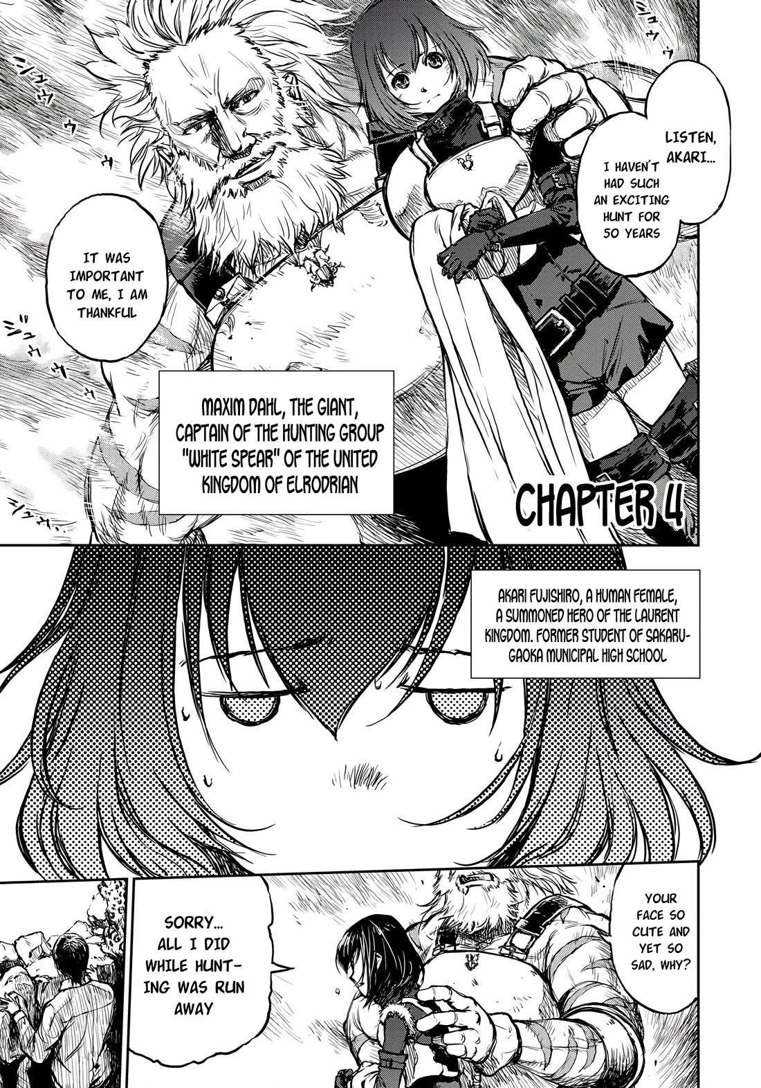 Because Janitor-san Is Not A Hero Chapter 4 page 1 - Chapter 4
