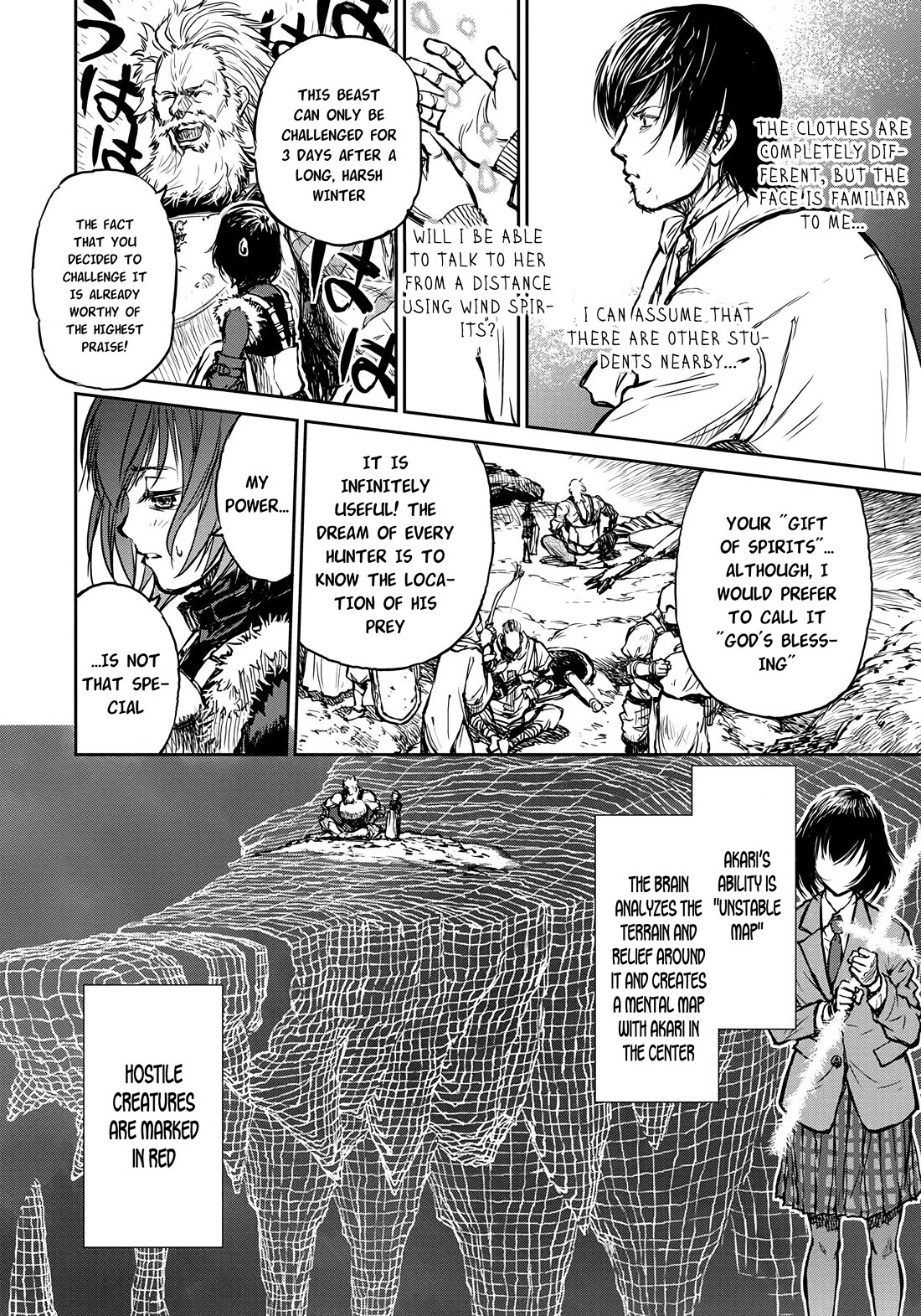 Because Janitor-san Is Not A Hero Chapter 4 page 2 - Chapter 4