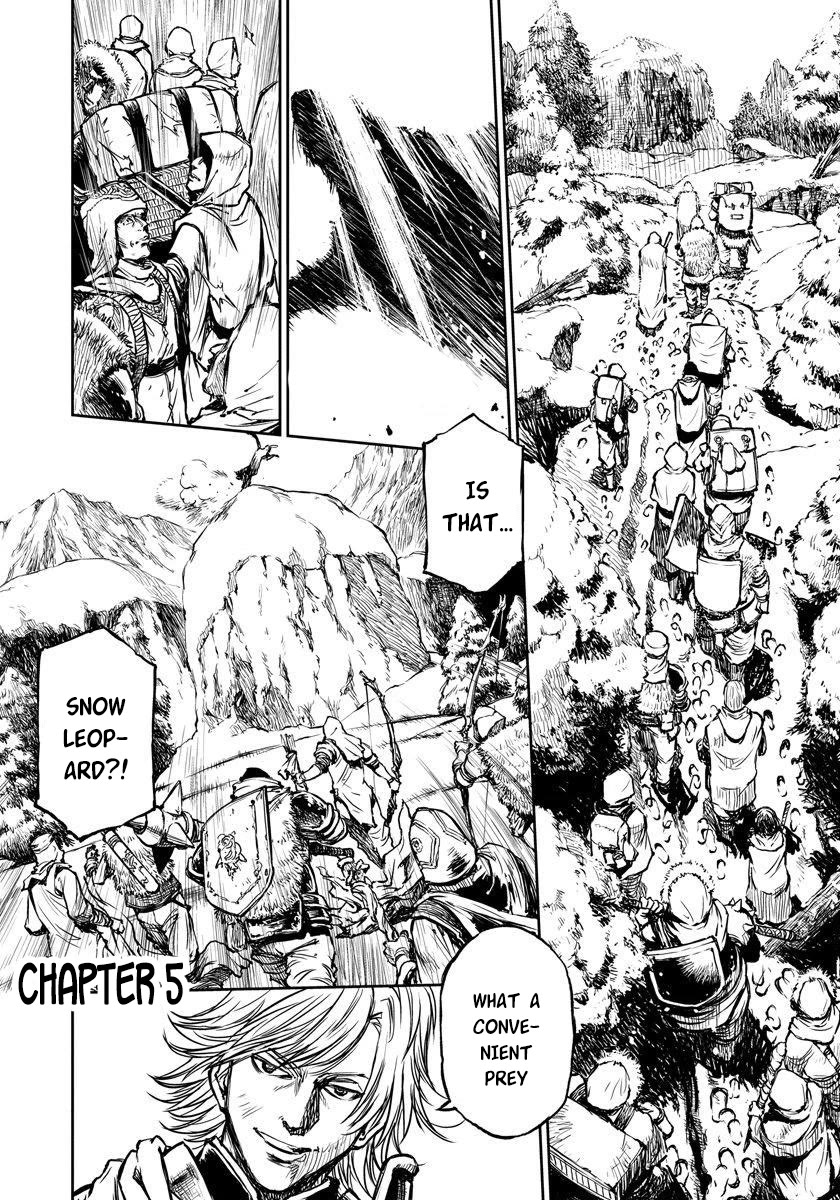 Because Janitor-san Is Not A Hero Chapter 5 page 1 - Chapter 5