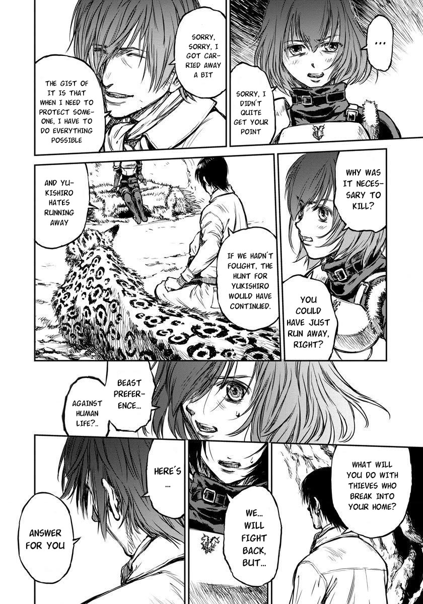 Because Janitor-san Is Not A Hero Chapter 5 page 14 - Chapter 5