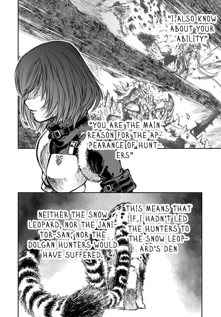 Because Janitor-san Is Not A Hero Chapter 5 page 16 - Chapter 5