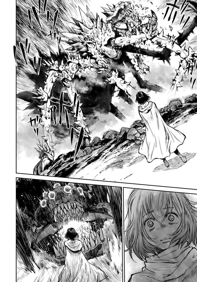 Because Janitor-san Is Not A Hero Chapter 5 page 6 - Chapter 5