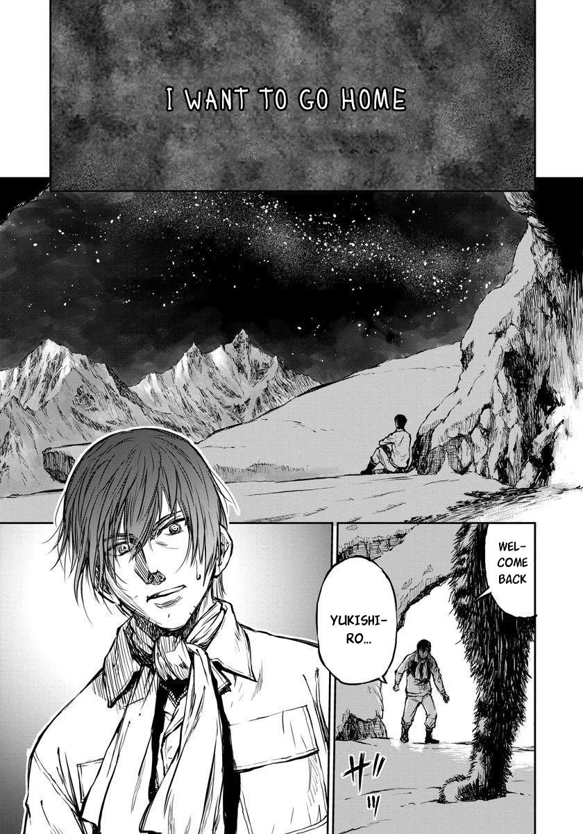 Because Janitor-san Is Not A Hero Chapter 5 page 7 - Chapter 5